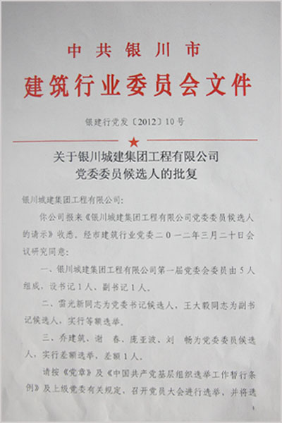 &#20061;&#28216;&#23448;&#26041;&#32593;&#39029;&#29256;&#45;&#20061;&#28216;&#40;&#20013;&#22269;&#41;