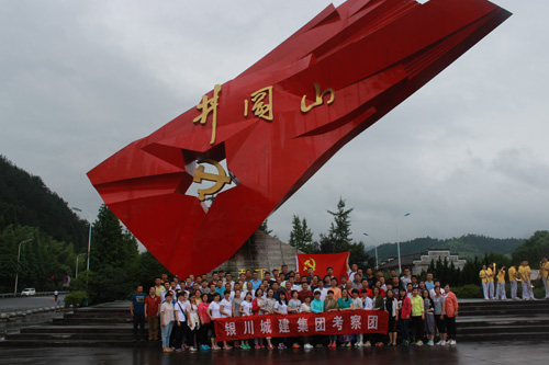 &#20061;&#28216;&#23448;&#26041;&#32593;&#39029;&#29256;&#45;&#20061;&#28216;&#40;&#20013;&#22269;&#41;