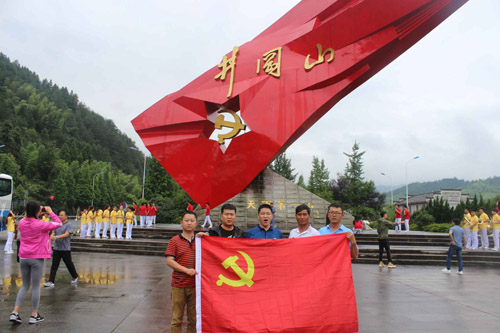 &#20061;&#28216;&#23448;&#26041;&#32593;&#39029;&#29256;&#45;&#20061;&#28216;&#40;&#20013;&#22269;&#41;