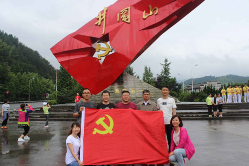&#20061;&#28216;&#23448;&#26041;&#32593;&#39029;&#29256;&#45;&#20061;&#28216;&#40;&#20013;&#22269;&#41;