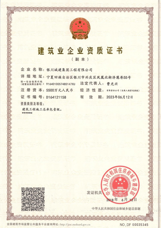 &#20061;&#28216;&#23448;&#26041;&#32593;&#39029;&#29256;&#45;&#20061;&#28216;&#40;&#20013;&#22269;&#41;
