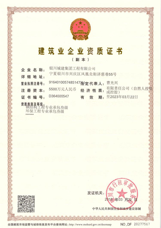 &#20061;&#28216;&#23448;&#26041;&#32593;&#39029;&#29256;&#45;&#20061;&#28216;&#40;&#20013;&#22269;&#41;