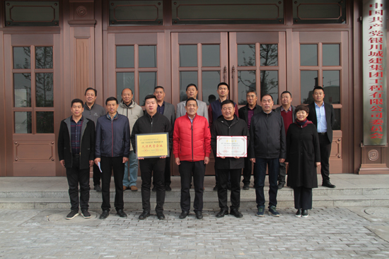 &#20061;&#28216;&#23448;&#26041;&#32593;&#39029;&#29256;&#45;&#20061;&#28216;&#40;&#20013;&#22269;&#41;