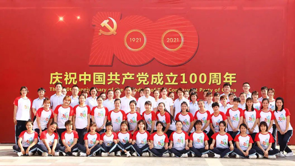 &#20061;&#28216;&#23448;&#26041;&#32593;&#39029;&#29256;&#45;&#20061;&#28216;&#40;&#20013;&#22269;&#41;