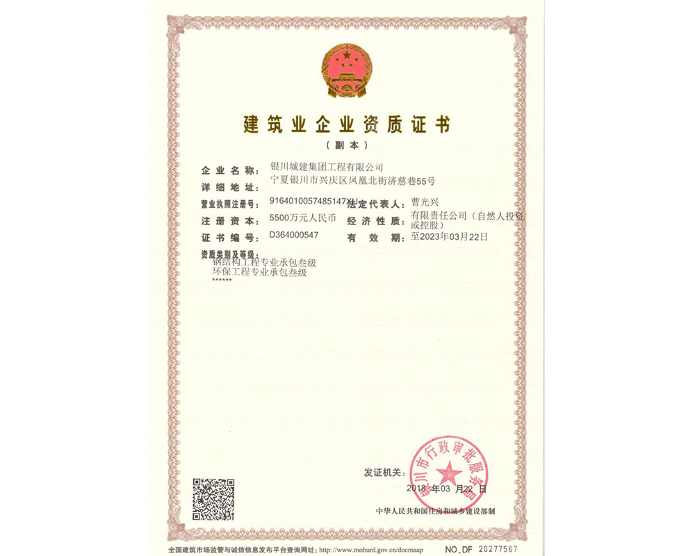 九游官方网页版-九游(中国)