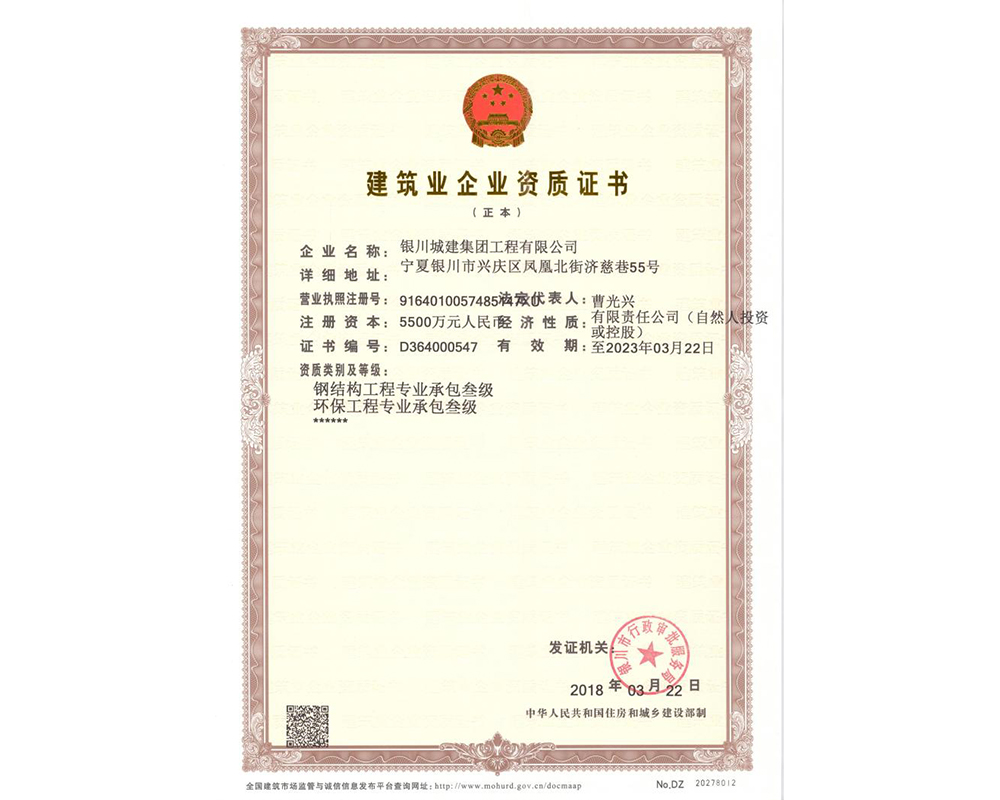 九游官方网页版-九游(中国)