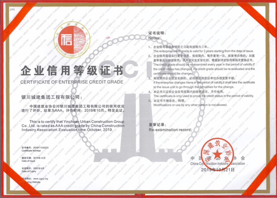 九游官方网页版-九游(中国)