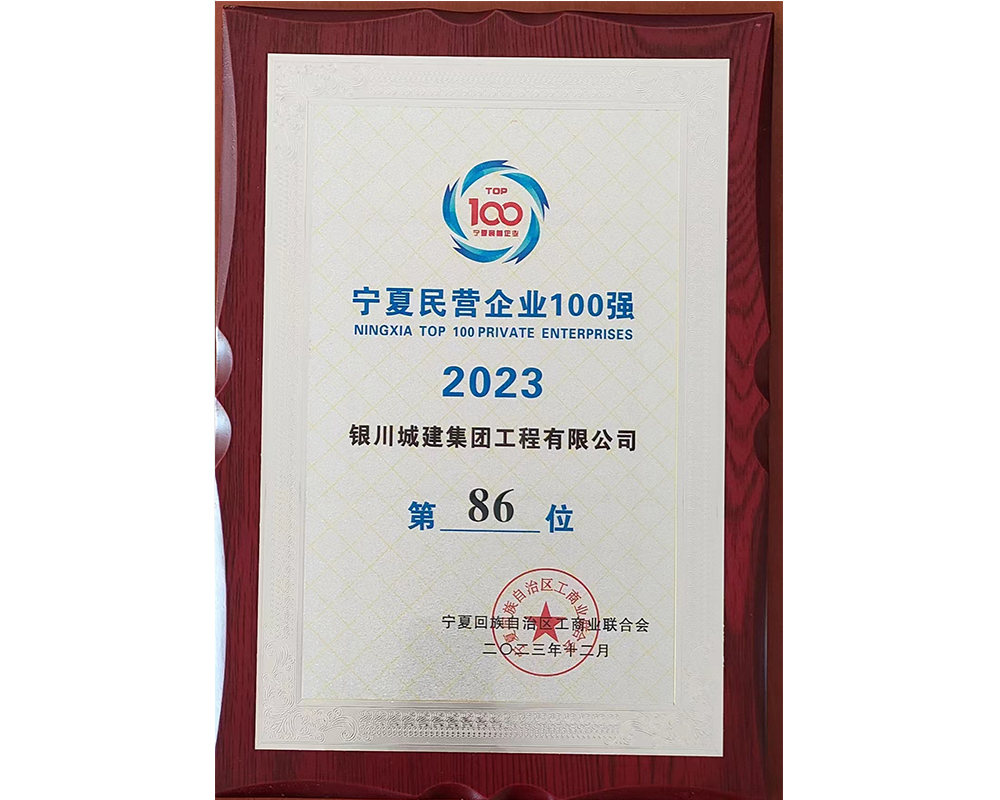 九游官方网页版-九游(中国)