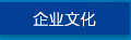 &#20061;&#28216;&#23448;&#26041;&#32593;&#39029;&#29256;&#45;&#20061;&#28216;&#40;&#20013;&#22269;&#41;
