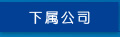 &#20061;&#28216;&#23448;&#26041;&#32593;&#39029;&#29256;&#45;&#20061;&#28216;&#40;&#20013;&#22269;&#41;