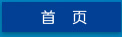 &#20061;&#28216;&#23448;&#26041;&#32593;&#39029;&#29256;&#45;&#20061;&#28216;&#40;&#20013;&#22269;&#41;